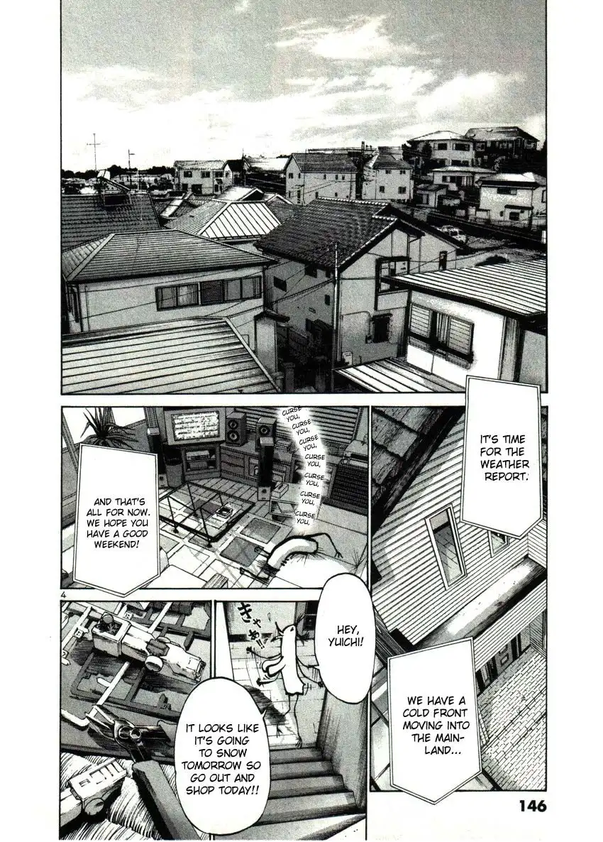 Oyasumi Punpun Chapter 32 4